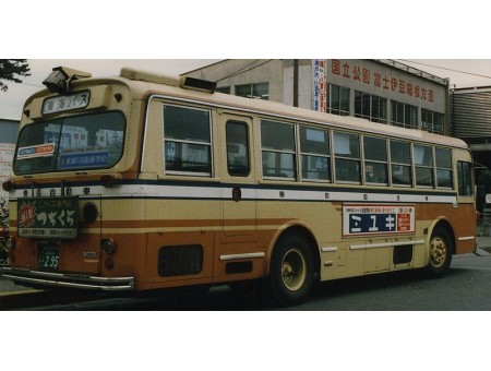 ISUZU CLA470