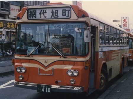 ISUZU CLM600